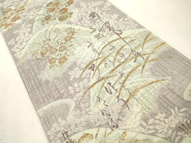 平和屋着物●六通柄袋帯　遠山花文　詩歌　金糸　正絹　逸品　CABI7571dy