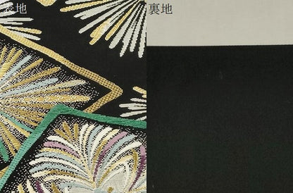 平和屋着物●六通柄袋帯　彩　菱花文　黒地　金銀糸　正絹　逸品　CABI7572dy