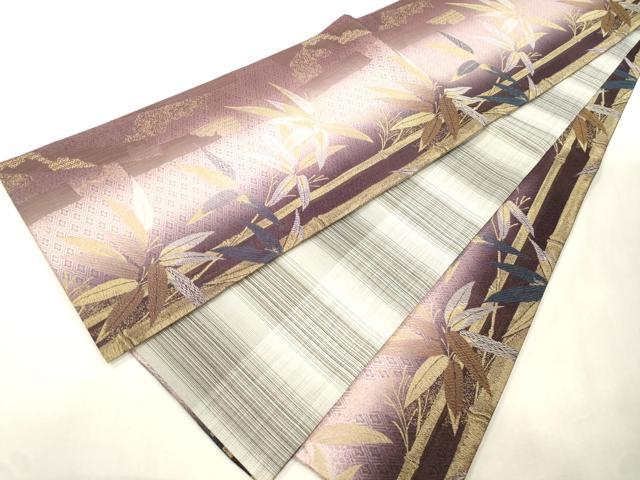 平和屋着物●両面　全通柄袋帯　笹竹文　金銀糸　正絹　逸品　未使用　CABI7578dy