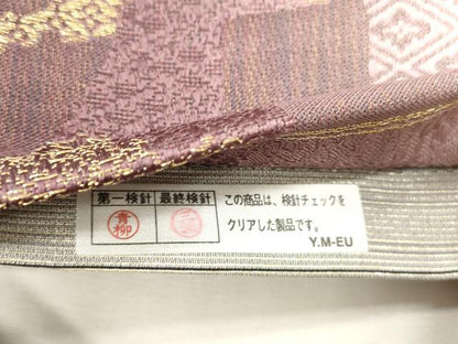 平和屋着物●両面　全通柄袋帯　笹竹文　金銀糸　正絹　逸品　未使用　CABI7578dy