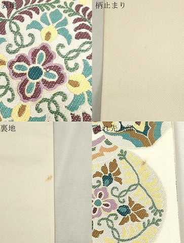 平和屋着物●六通柄袋帯　正倉院花文　金糸　正絹　逸品　CABI7584dy