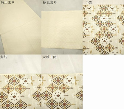 平和屋着物●六通柄袋帯　幾何学文　正絹　逸品　CABI7585dy
