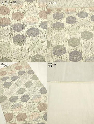 平和屋着物●六通柄袋帯　亀甲幾何学文　金糸　正絹　逸品　CABI7587dy