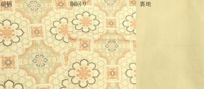 平和屋着物●全通柄　京袋帯　幾何学花文　金糸　正絹　逸品　CABI7590dy