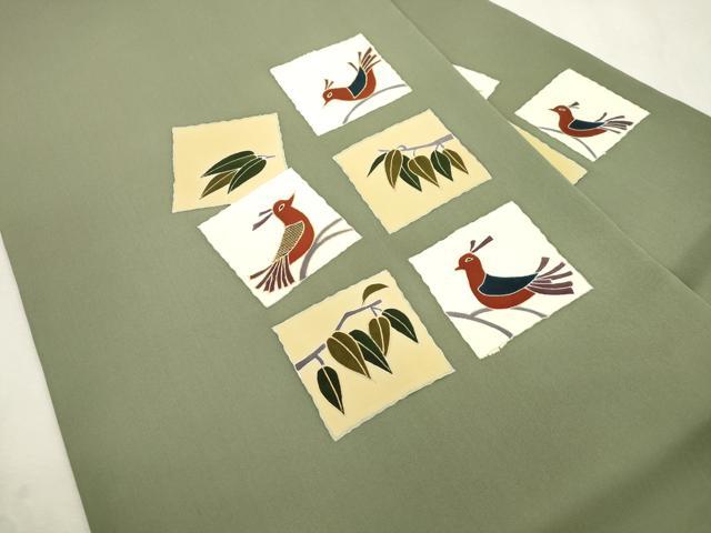 平和屋着物●塩瀬　九寸名古屋帯　竹屋町刺繍　色紙鳥文　金彩　正絹　逸品　CABI7594dy