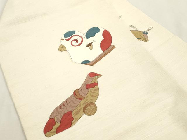 平和屋着物●九寸名古屋帯　手描き　玩具文　正絹　逸品　CABI7596dy　