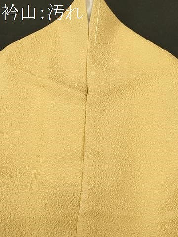 平和屋着物■豪華色留袖　風景文　金糸　正絹　逸品　CABI7664ev