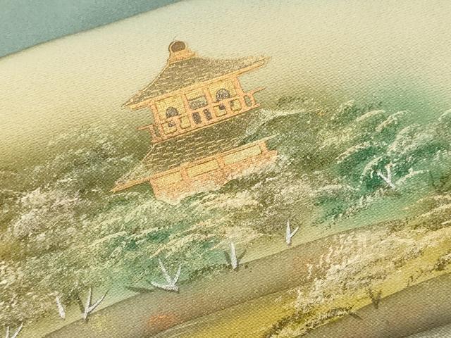 平和屋着物■豪華色留袖　浜松風景文　暈し染め　金彩　正絹　逸品　CABI7678ev