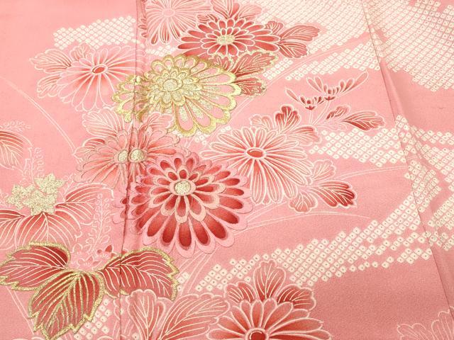 平和屋着物□訪問着 刺繍 流水枝花文 暈し染め 金彩 正絹