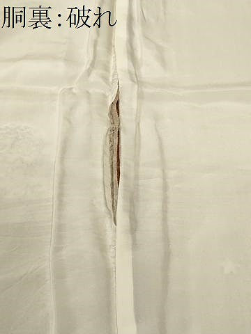 平和屋着物■上質な小紋　地紙雪輪花間道　暈し染め　金彩　正絹　逸品　CABI7683ev