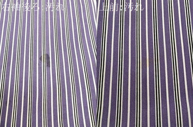 平和屋着物■上質な小紋　縞　正絹　逸品　CABI7686ev