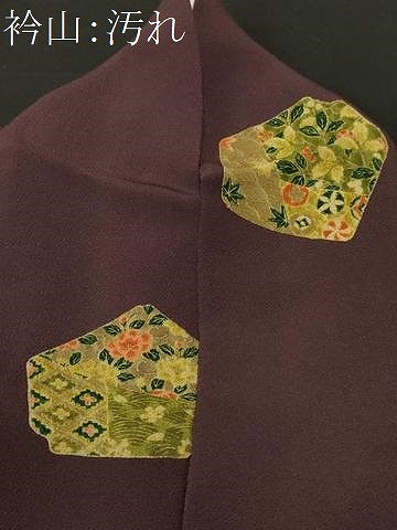 平和屋着物■上質な小紋　吉祥花文　鬼しぼ縮緬　正絹　逸品　CABI7695ev