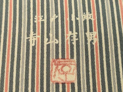 平和屋着物■訪問着　江戸小紋　寺山存男作　縞　横段亀甲花菱文　正絹　逸品　CABI7726ev
