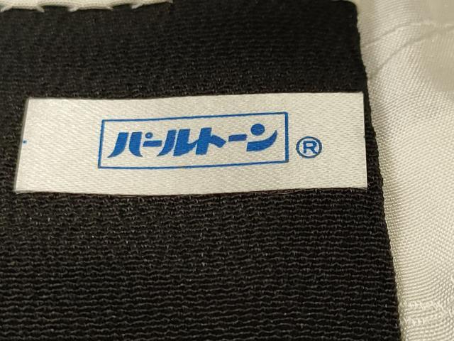 平和屋着物■豪華黒留袖　駒刺繍　遠山御所車花文　暈し染め　金彩　正絹　逸品　CABI7745ev