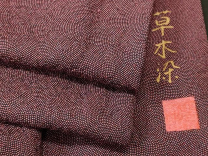 平和屋着物■江戸小紋　草木染　鮫小紋柄　正絹　逸品　CABI7766ev