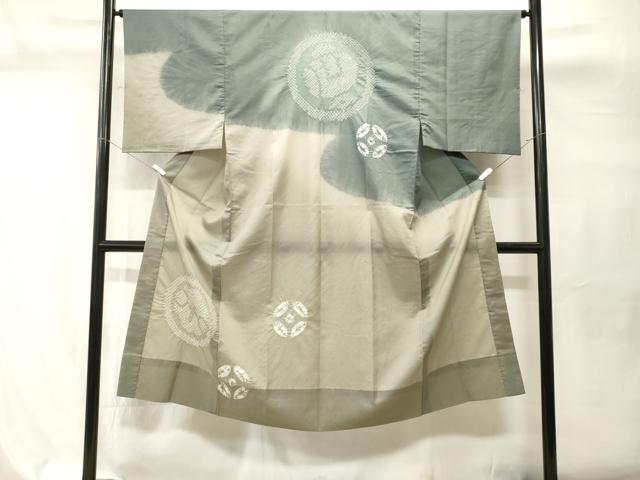 平和屋着物■男性　長襦袢　無双仕立て　絞り　打ち出の小槌　洗える着物　CABI7797ev