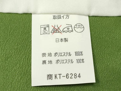 平和屋着物■色無地　苗色　洗える着物　CABI7818ev