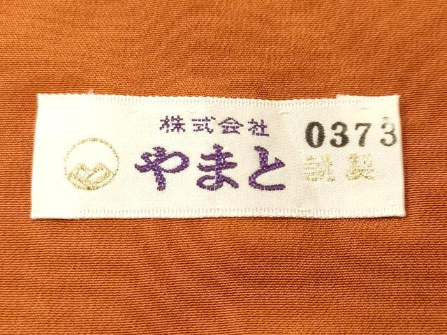 平和屋着物■上質な小紋　扇面飛鶴枝花蝶文　暈し染め　金彩　やまと誂製　正絹　逸品　CABI7840ev