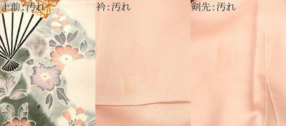 平和屋着物■訪問着　辻が花　暈し染め　正絹　逸品　CABI7841ev