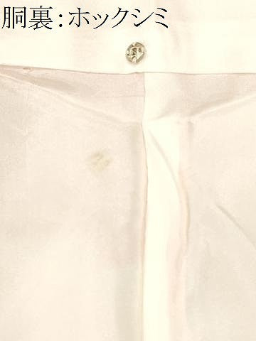 平和屋着物■豪華振袖　絞り　飛鶴松竹梅　花蝶丸文　暈し染め　金彩　正絹　逸品　CABI7854ev