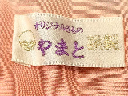 平和屋着物■上質な小紋　扇面草花文　藤花房　金彩　やまと誂製　正絹　逸品　CABI7864ev