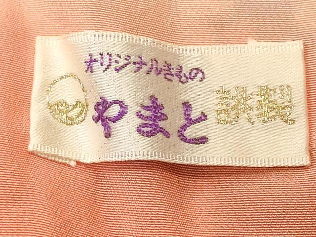 平和屋着物■上質な小紋　扇面草花文　藤花房　金彩　やまと誂製　正絹　逸品　CABI7864ev
