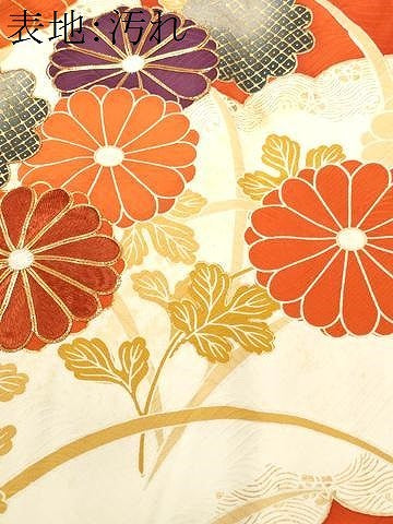 平和屋着物■豪華振袖　駒刺繍　雲重ね菊文　暈し染め　金銀彩　正絹　逸品　CABI7872ev