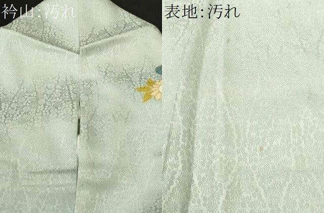平和屋着物■訪問着　駒刺繍　エ霞花車文　金彩　正絹　逸品　CABI7873ev