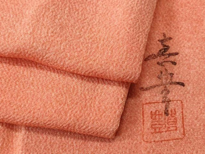 平和屋着物■上質な小紋　作家物　霞文　暈し染め　鬼しぼ縮緬　正絹　逸品　CABI7875ev
