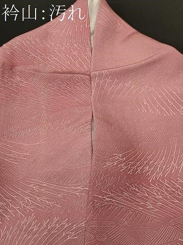 平和屋着物■上質な小紋　溢れ松葉文様　暈し染め　正絹　逸品　CABI7959ev