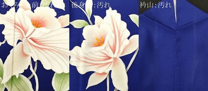 平和屋着物■訪問着　枝花文　正絹　逸品　CABI7973ev