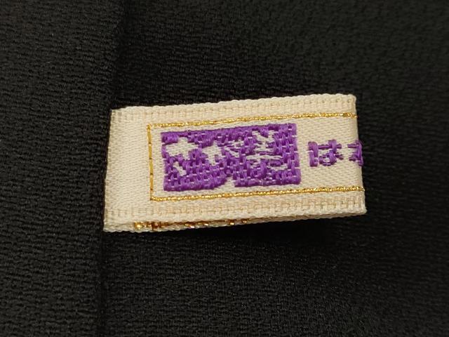 平和屋着物■豪華黒留袖　寿光織　修学院離宮　暈し染め　金糸　さが美扱い　正絹　逸品　CABI7977ev