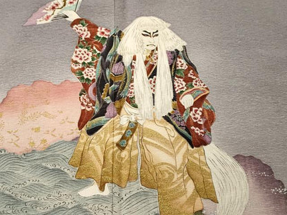 平和屋着物■豪華色留袖　作家物　薫染織　能　道長扇面花文　暈し染め　金彩　正絹　逸品　CABI7979ev