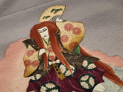 平和屋着物■豪華色留袖　作家物　薫染織　能　道長扇面花文　暈し染め　金彩　正絹　逸品　CABI7979ev