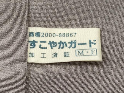 平和屋着物■豪華色留袖　作家物　薫染織　能　道長扇面花文　暈し染め　金彩　正絹　逸品　CABI7979ev