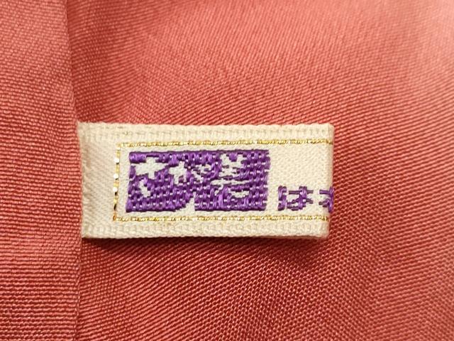 平和屋着物■訪問着　刺繍　絞り　雪輪枝花文　金彩　さが美扱い　正絹　逸品　CABI7986ev