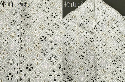 平和屋着物■小紋　菱花文　洗える着物　CABI7992ev