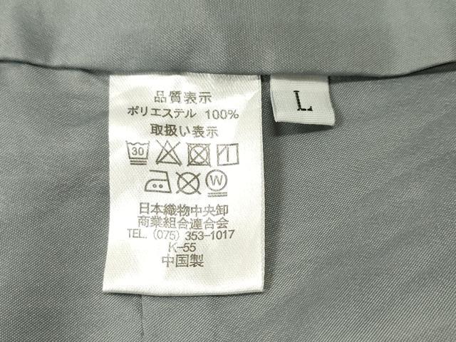 平和屋着物■小紋　縞　洗える着物　CABI8005ev