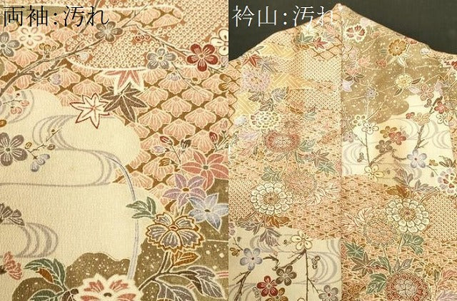 平和屋着物■小紋　流水吉祥枝花文　洗える着物　CABI8007ev