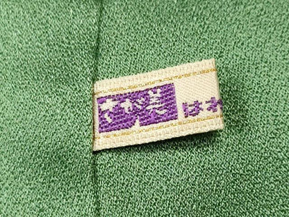 平和屋着物■訪問着　枝花文　暈し染め　金彩　さが美扱い　正絹　逸品　CABI8024ev