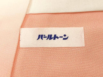 平和屋着物■上質な色無地　松竹梅流水地紋　虹色　正絹　逸品　CABI8062ev