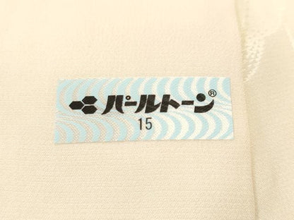 平和屋着物■振袖用長襦袢　袷　草花地紋　暈し染め　正絹　逸品　CABI8070ev