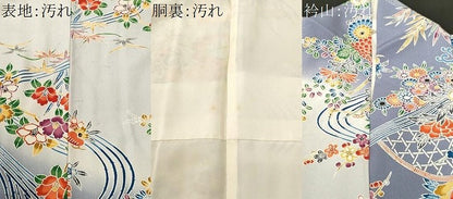 平和屋着物■豪華振袖　籬流水草花文　暈し染め　正絹　逸品　CABI8074ev