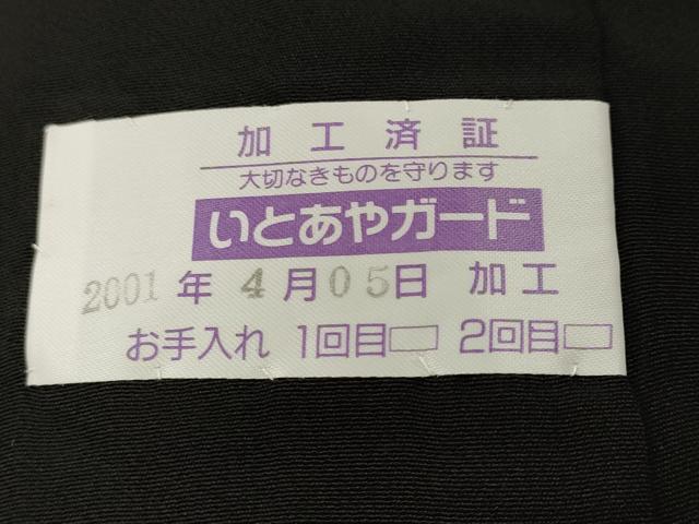 平和屋着物■豪華黒留袖　駒刺繍　鼓檜扇冊子鳳凰花文　金彩　正絹　逸品　CABI8078ev