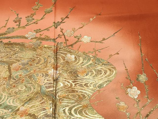 平和屋着物■豪華色留袖　流水枝梅文　暈し染め　金彩　さが美扱い　正絹　逸品　CABI8084ev