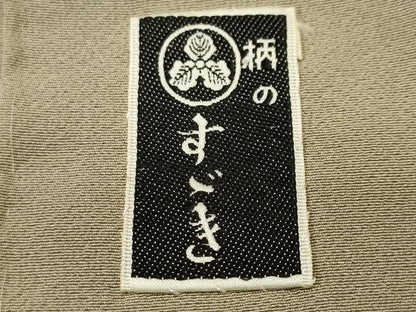 平和屋着物■豪華色留袖　駒刺繍　飛鶴枝花文　金彩　正絹　逸品　CABI8091ev