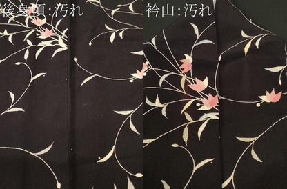 平和屋着物■上質な小紋　枝花文　黒地　正絹　逸品　CABI8169ev