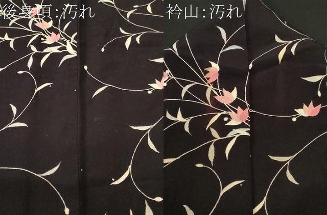 平和屋着物■上質な小紋　枝花文　黒地　正絹　逸品　CABI8169ev