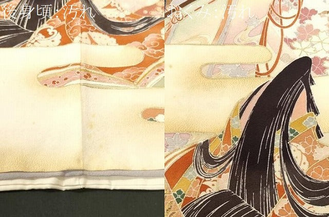 平和屋着物■豪華色留袖　作家物　十二単花文　暈し染め　金彩　正絹　逸品　CABI8185ev