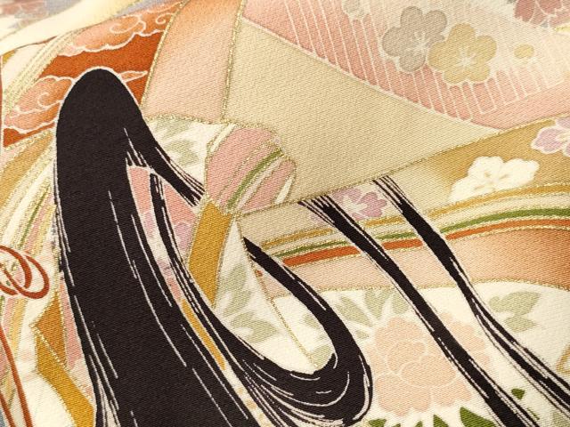 平和屋着物■豪華色留袖　作家物　十二単花文　暈し染め　金彩　正絹　逸品　CABI8185ev